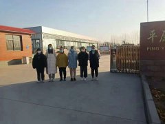 华达驾考，每日播报