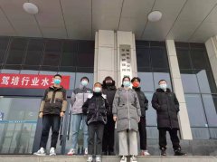 华达驾考，每日播报