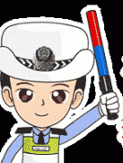 平原车主注意！扣分+缴费，微信可一键搞定！