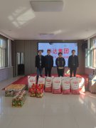 九九重阳节 浓浓敬老情 | 华达集团慰问敬老院
